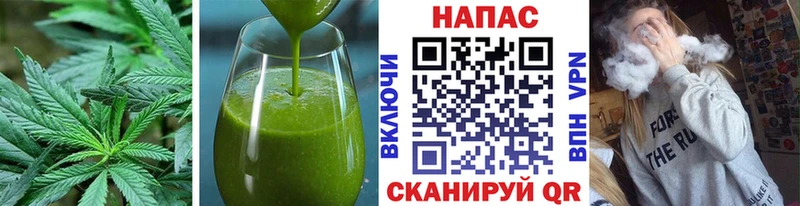 MEGA как войти  Гаврилов-Ям  Печенье с ТГК марихуана  купить наркоту 