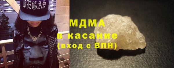 твердый Балахна