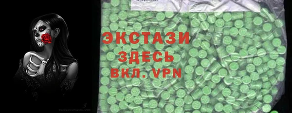 меф VHQ Богородск
