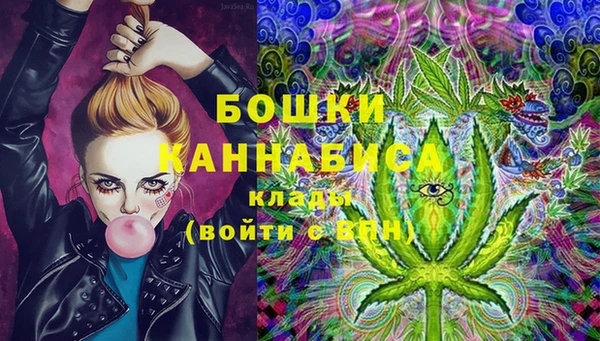 марки lsd Ахтубинск