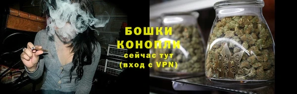 гашиш Белоозёрский