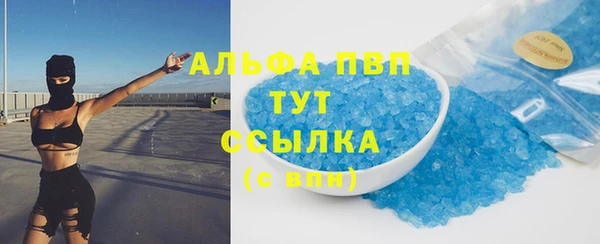 прущая мука Богданович