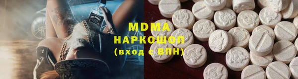гашиш Белоозёрский