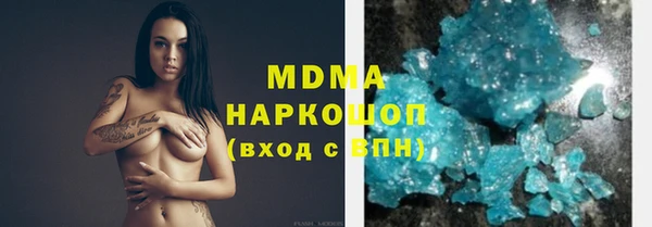 меф VHQ Богородск