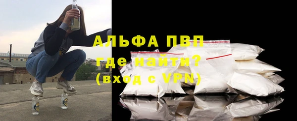 прущая мука Богданович