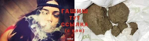прущая мука Богданович