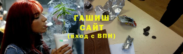 прущая мука Богданович