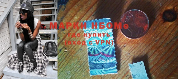 меф VHQ Богородск