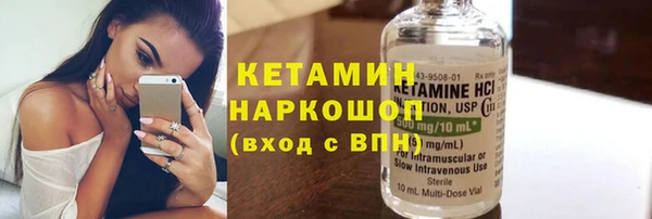 гашиш Белоозёрский