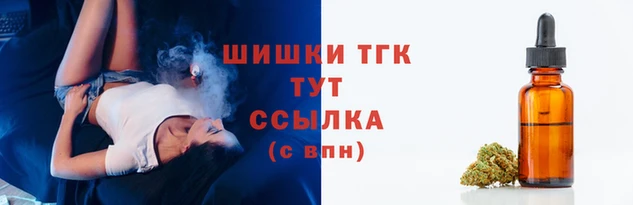 меф VHQ Богородск