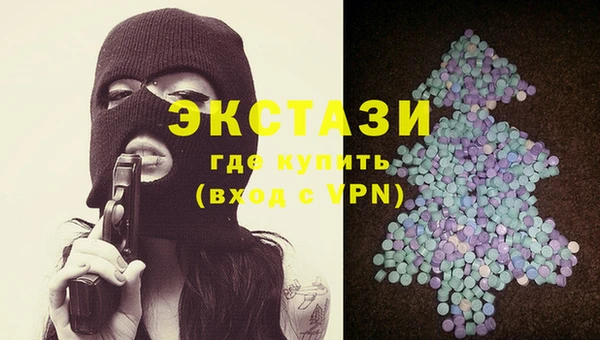 герыч Богородицк