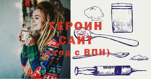 гашиш Белоозёрский