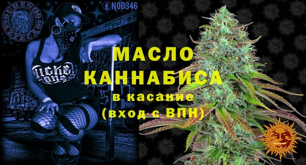 прущая мука Богданович