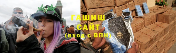 герыч Богородицк